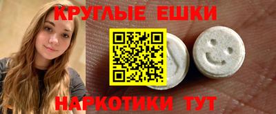 прущая мука Заволжье