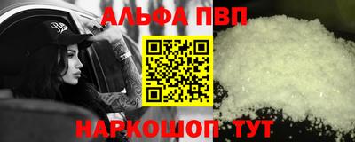 ECSTASY Жуковский