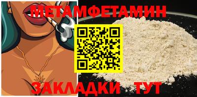 ECSTASY Жуковский