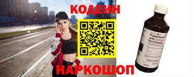 ECSTASY Жуковский