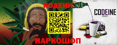 ECSTASY Жуковский