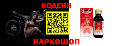 ECSTASY Жуковский