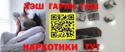 прущая мука Заволжье