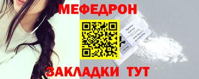ECSTASY Жуковский