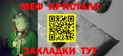 ECSTASY Жуковский